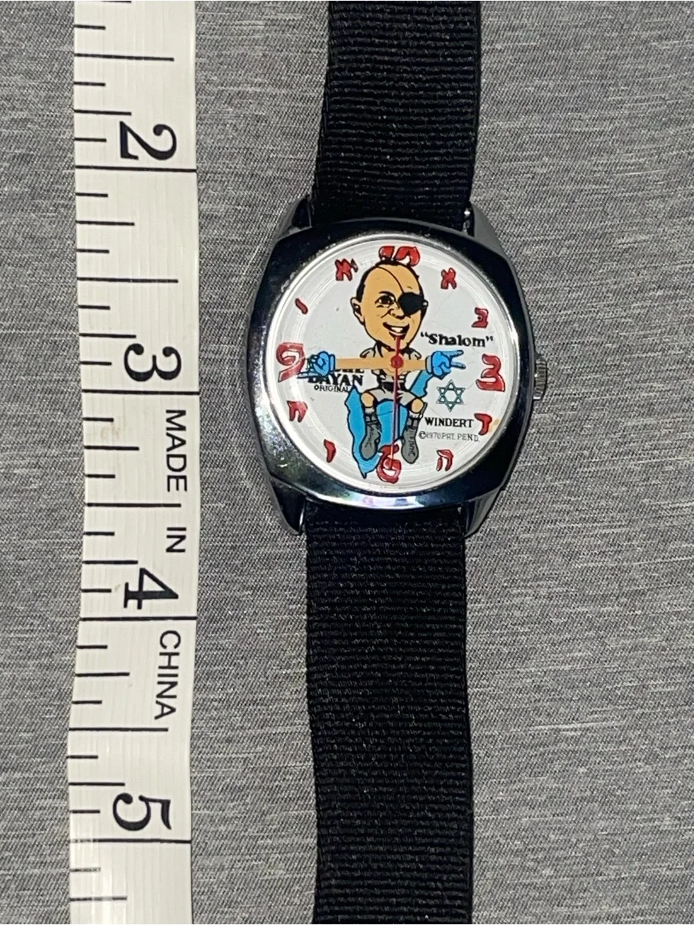 N/A vintage 1970